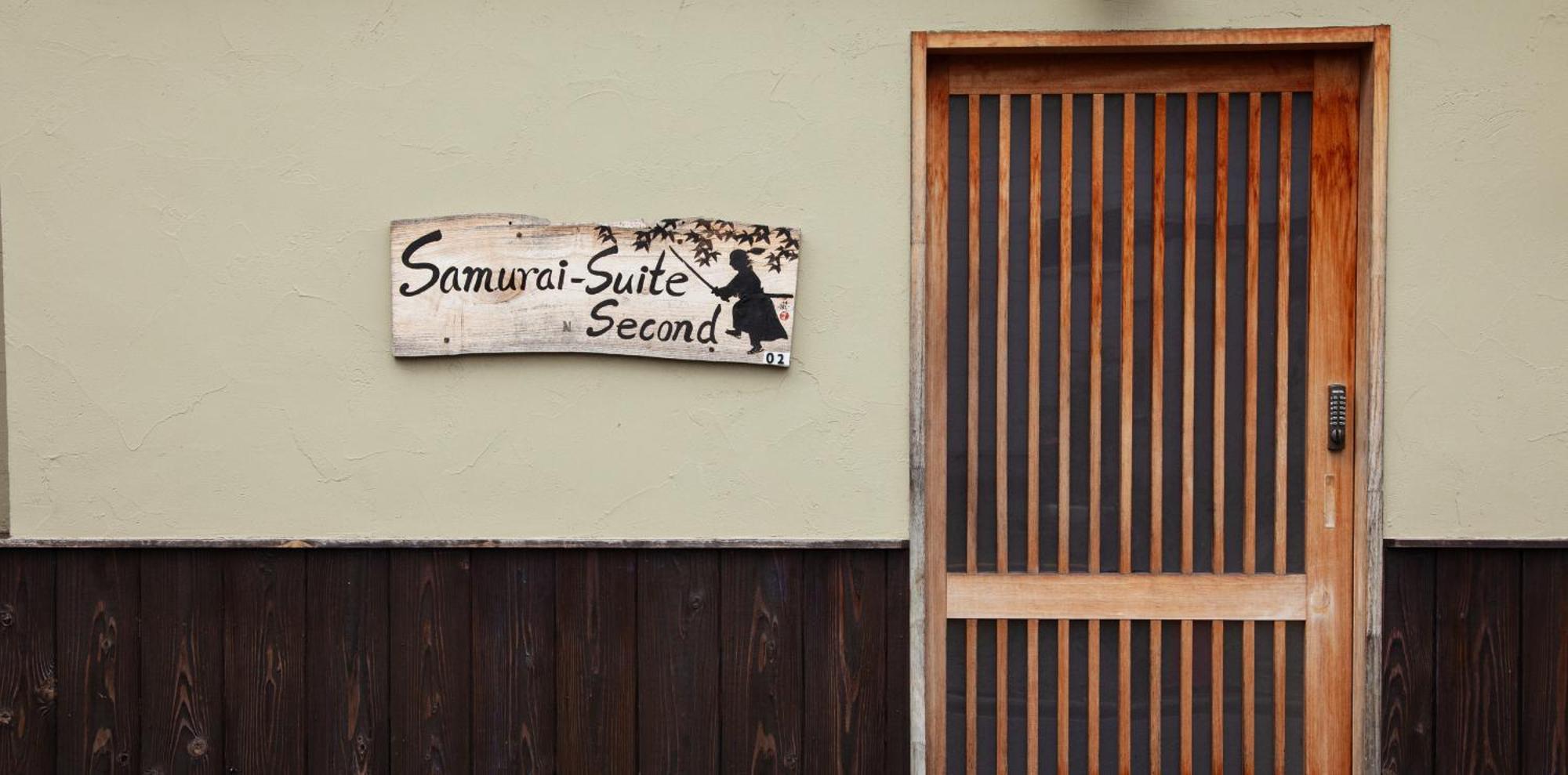 Samurai Suite 2 , 15Mins From Kyoto Eki , 5 Mins To Arashiyama Exterior foto